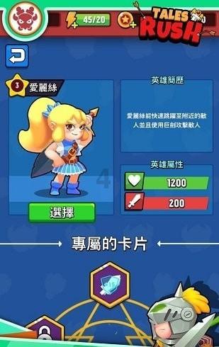 叶国富：苹果迪士尼都从车库创业走向伟大，名创优品十年前也是从地下车库开始