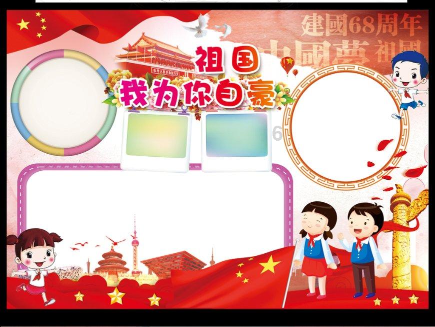 5块12v20安的电瓶经过转换器变成220v，可以带动150瓦的电器工作多久？游戏画面